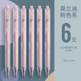 M&G 10pcs Morandi pink series Gel Pen Set 0.35/0.5mm Gel Gel Pen High capacity Quick-drying Refill , Office and School Supplies