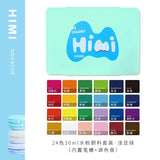 HIMI Gouache Paints Set 18/24colors 30ml Jelly Cup Non-Toxic Gouache Artist Watercolor Paint with Palette For Painting Art