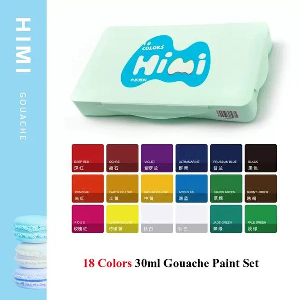 Himi Gouache Paint Set- 30ml 24 colors Jelly Cup : Himi Miya