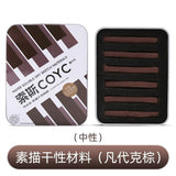 6/8pcs Professional Sketch Charcoal Bars Dry Material Soluble Toner Sketch Charcoal Artist Art Crayon Painting Drawing Supplies