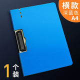 A4 File Board Clip Data Storage folders and Finishing Splint Folding Office Student Supplies Stationery Splint portfolio