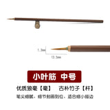 Chinese Painting Hook Line Pen Students Woolen Writing Brush, Weasel Hair, Rat Whiskers Sketch Art Illustration Comic Supplies