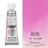AOOKMIYA Schmincke Macaron Candy Color Watercolor 12 Colors 15ml Opaque College Grade Tubular Watercolor Paint Artist Painting Supplies