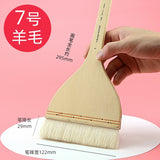 HWAHONG watercolor brush, wool Scrubbing Brush,flat head soft brush, traditional Chinese painting gouache brush art supplies