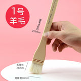 HWAHONG watercolor brush, wool Scrubbing Brush,flat head soft brush, traditional Chinese painting gouache brush art supplies