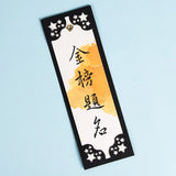 AOOKMIYA Creative DIY Embossing Machine Scrapbook Puncher Memorial Book Card Handmade Crafts Making Tools Children's Gifts