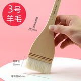 HWAHONG watercolor brush, wool Scrubbing Brush,flat head soft brush, traditional Chinese painting gouache brush art supplies