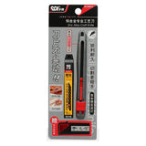 AOOKMIYA High quality zinc alloy utility knife set engraving open carton craft knife multifunctional small metal knife stationery