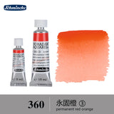 AOOKMIYA German Schmincke watercolor paint tube 5ml 15ml artist peinture aquarelle акварель art supplies AOOKMIYA.COM