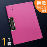A4 File Board Clip Data Storage folders and Finishing Splint Folding Office Student Supplies Stationery Splint portfolio