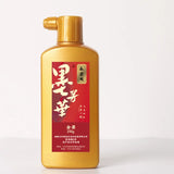 Gold Ink Brush Calligraphy Special Gold Ink Painting Pigment for Spring Festival Couplets Acrilic Paint  Oil Paint