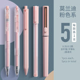 M&G 10pcs Morandi pink series Gel Pen Set 0.35/0.5mm Gel Gel Pen High capacity Quick-drying Refill , Office and School Supplies