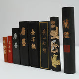 1piece Hukaiwen Dragon and phoenix Chinese Calligraphy Brushes Ink Sumi-E ink Painting Ink Stick Sumi Ink Stick Hui Mo