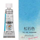 AOOKMIYA Schmincke Macaron Candy Color Watercolor 12 Colors 15ml Opaque College Grade Tubular Watercolor Paint Artist Painting Supplies