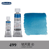 AOOKMIYA German Schmincke watercolor paint tube 5ml 15ml artist peinture aquarelle акварель art supplies AOOKMIYA.COM