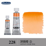 AOOKMIYA German Schmincke watercolor paint tube 5ml 15ml artist peinture aquarelle акварель art supplies AOOKMIYA.COM