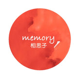 Fountain Pen Color Ink Non-carbon Color Ink Gradient Color Powder-free Dip Pen Glass Pen Ink Star Color Ink Stationery Paints
