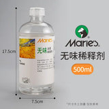 500ml Oil Paint Thinner Toning Oil Colorless and Odorless High-quality Art Supplies Painting Tools Painting Supplies  Art Kit