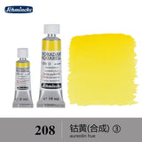 AOOKMIYA German Schmincke watercolor paint tube 5ml 15ml artist peinture aquarelle акварель art supplies AOOKMIYA.COM