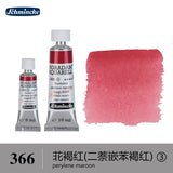 AOOKMIYA German Schmincke watercolor paint tube 5ml 15ml artist peinture aquarelle акварель art supplies AOOKMIYA.COM