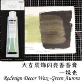 Prima Metallic Pearl Balm, American Gold Silver Rose Gold Lacquer Seal, Distressed Imitation Metal Color acrylic paint