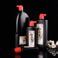 AOOKMIYA 500/1000g Ink Brush Calligraphy Practice Ink Chinese Painting Ink Liquid Student Copybook Ink Supplies