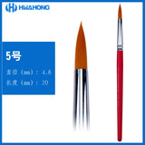 5pcs Korea Hwahong Watercolor Pen Gouache Brush Red Rod Different Shape Round Nylon Hair Painting Brush Round Head Art Supplies