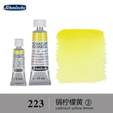 AOOKMIYA German Schmincke watercolor paint tube 5ml 15ml artist peinture aquarelle акварель art supplies AOOKMIYA.COM