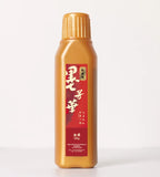 Gold Ink Brush Calligraphy Special Gold Ink Painting Pigment for Spring Festival Couplets Acrilic Paint  Oil Paint