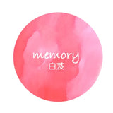 Fountain Pen Color Ink Non-carbon Color Ink Gradient Color Powder-free Dip Pen Glass Pen Ink Star Color Ink Stationery Paints