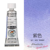 AOOKMIYA Schmincke Macaron Candy Color Watercolor 12 Colors 15ml Opaque College Grade Tubular Watercolor Paint Artist Painting Supplies