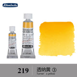 AOOKMIYA German Schmincke watercolor paint tube 5ml 15ml artist peinture aquarelle акварель art supplies AOOKMIYA.COM