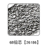 6pcs CRETACOLOR Charcoal Refill ,quality Graphite Refill 5.6mm Mechanical Pencil Building Sketch Thick Lead Art Supplies 120mm