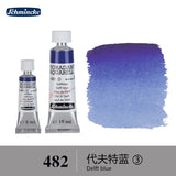AOOKMIYA German Schmincke watercolor paint tube 5ml 15ml artist peinture aquarelle акварель art supplies AOOKMIYA.COM