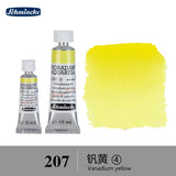 AOOKMIYA German Schmincke watercolor paint tube 5ml 15ml artist peinture aquarelle акварель art supplies AOOKMIYA.COM