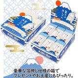 Mount Fuji Eraser Plus Air-in Plastic Eraser for Pencils Novelty Japanese Stationery Office School Student Supplies A6981