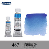 AOOKMIYA German Schmincke watercolor paint tube 5ml 15ml artist peinture aquarelle акварель art supplies AOOKMIYA.COM
