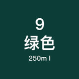 12/24/36/48 Color Oily Marker Pen Ink Super Large Capacity 250ml Marker Pen Refill Refill Liquid art supplies  school supplies
