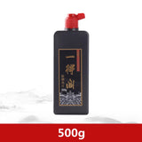 AOOKMIYA Yidege Fine Ink Chinese Calligraphy Practice Creation Brush Ink Painting Students Chinese Painting Ink Art Supplies