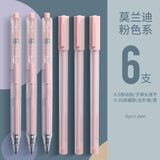 M&G 10pcs Morandi pink series Gel Pen Set 0.35/0.5mm Gel Gel Pen High capacity Quick-drying Refill , Office and School Supplies