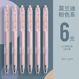 M&G 10pcs Morandi pink series Gel Pen Set 0.35/0.5mm Gel Gel Pen High capacity Quick-drying Refill , Office and School Supplies