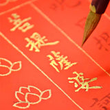 AOOKMIYA 120g/250g/500g Golden Calligraphy Ink Professional Art Painting Handicraft Painting High Gloss Metallic Pigment Gold Paint