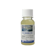 18/75ML Art Masking fluid Watercolor Media Masking Ink The Liquid Of White/Pink/Gray Gel OX gall liquid watercolor medium