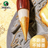 Golden Chinese Painting Paint DIY Hand-painted Calligraphy Painting Gold Liquid Painting Special Metal Color Paint Single 32ml