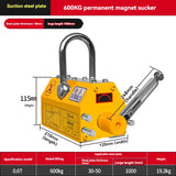 Heavy Duty Lifting Magnet Hoist, Levantador magnético permanente, Ventosa de aço, 600kg
