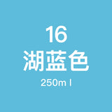 12/24/36/48 Color Oily Marker Pen Ink Super Large Capacity 250ml Marker Pen Refill Refill Liquid art supplies  school supplies