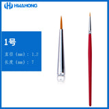 5pcs Korea Hwahong Watercolor Pen Gouache Brush Red Rod Different Shape Round Nylon Hair Painting Brush Round Head Art Supplies