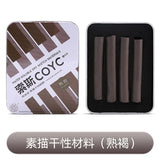 6/8pcs Professional Sketch Charcoal Bars Dry Material Soluble Toner Sketch Charcoal Artist Art Crayon Painting Drawing Supplies