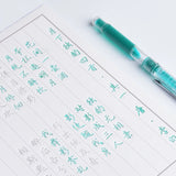 Fountain Pen Color Ink Non-carbon Color Ink Gradient Color Powder-free Dip Pen Glass Pen Ink Star Color Ink Stationery Paints