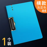 A4 File Board Clip Data Storage folders and Finishing Splint Folding Office Student Supplies Stationery Splint portfolio